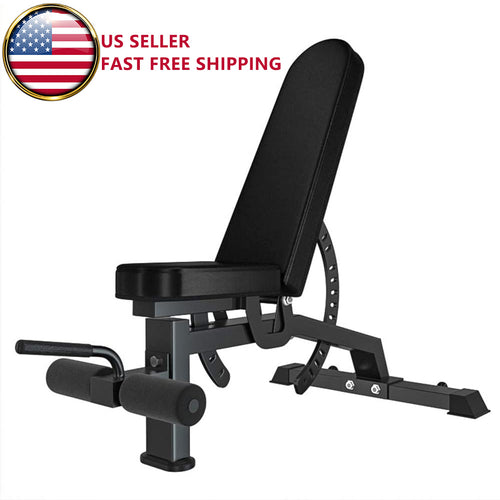 Adjustable multifunctional home gym weight bench - main view