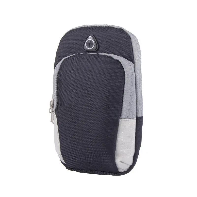Sports phone armband with adjustable strap