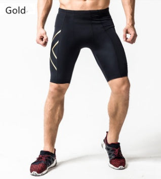 Men's quick-drying compression shorts