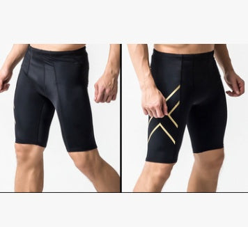 Men's quick-drying compression shorts