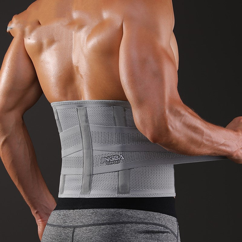 Lumbar support belt for training