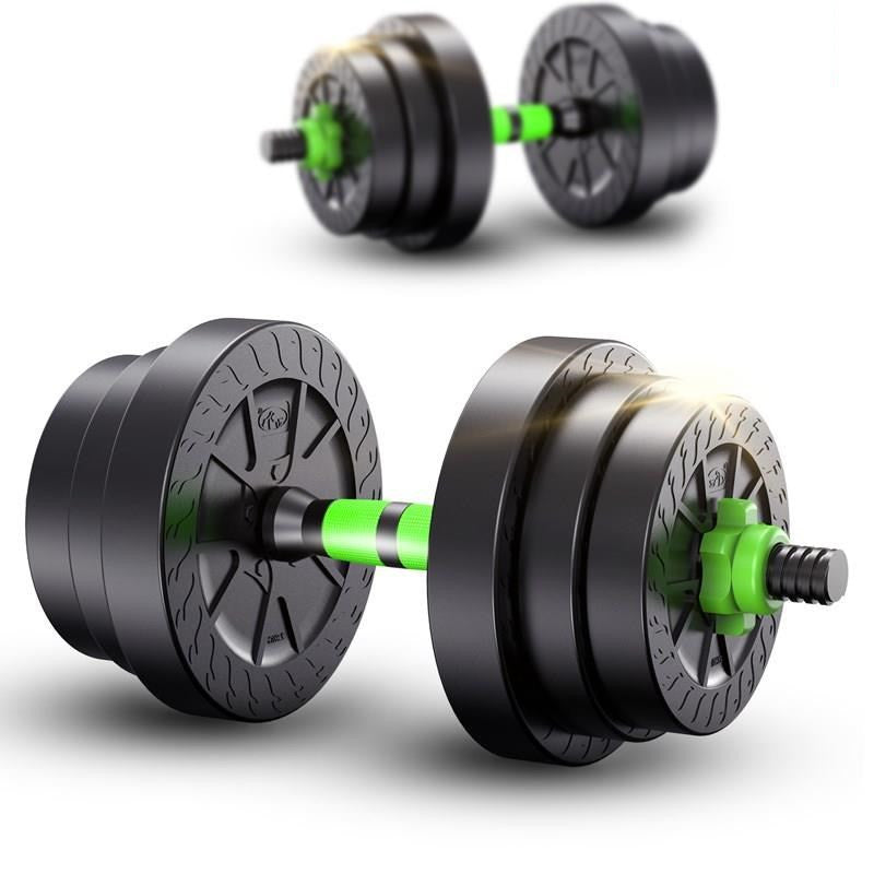 Adjustable dismantlable dumbbells 10–40 kg